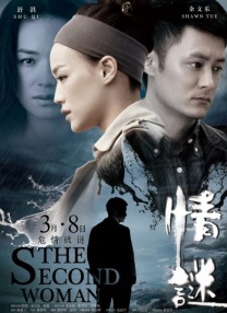 女人18片毛片60分钟免费观看