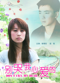 女人18片毛片60分钟免费观看